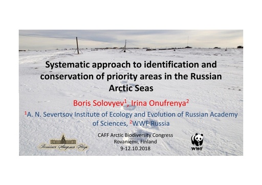 Systematic approach to identification and conservation of priority areas in the Russian Arctic Seas: Boris Solovyev