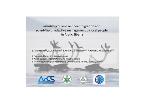 Instability of wild reindeer migration and possibility of adaptive management by local people in Arctic Siberia: Shirow Tatsuzawa